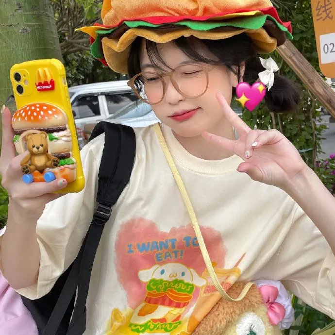 求爱行动